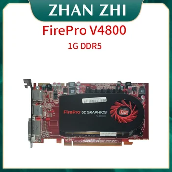 FirePro 3D V4800 1 ГБ GDDR5 Двухпортовая видеокарта DP DVI PCIe
