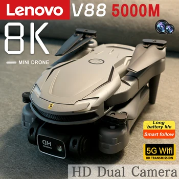 Lenovo Original V88 Дрон 8K Профессиональный HD Антенна Двойная камера Всенаправленный обход препятствий Дрон Квадрокоптер 5000M