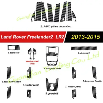 Для Land Rover Freelander 2 LR2 Год 2010-2015 3D / 5D Углеродное волокно Автомобиль Внутренняя отделка Крышка Интерьер Наклейка Декоративные аксессуары