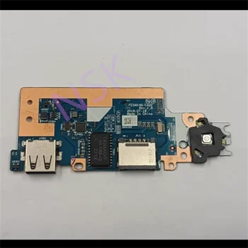Оригинал 5C50S73032 NS-C422 ДЛЯ коммутатора Lenovo ThinkPad E15 Плата сетевой карты USB-плата 100% тест в норме