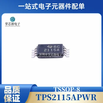  Совершенно новый оригинальный TPS2115APWR TPS2115 шелкография 2115A SMD TSSOP-8 чип переключателя питания